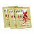 Picture of Korea Bulaojian Ginssen Korean Ginseng Tea (3g/pack) x 100 packs[Original Licensed]