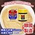 Picture of Korea Blessing Ginssen Korean Red Ginseng Powder 60g Box [Original Licensed]