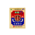 Picture of Korea Blessing Ginssen Korean Red Ginseng Powder 60g Box [Original Licensed]
