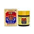 Picture of Korea Blessing Ginssen Korean Red Ginseng Powder 60g Box [Original Licensed]