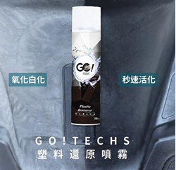 GO!TECHS-Creative Spray-Plastic Restoration Spray 280ml [Original Licensed]