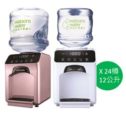 屈臣氏 Wats-Touch冷熱水機 + 12L蒸餾水 X 24樽 (電子水券)  [原廠行貨]