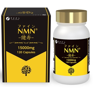 Fine Japan | NMN 健壽逆齡15000 | 120粒| NMN | ESDlife健康網購