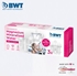 图片 BWT WD100ACW 即热式滤水机 2.5L 珍珠白色White Pro (附共4个镁离子滤芯) [原厂行货]