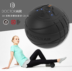 Doctor Air 3D Massage Poke Ball [Original Licensed]