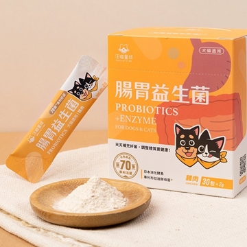 Picture of DogCatStar Probiotics+Enzyme for Dogs & Cats (Chicken)