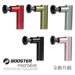 Booster Microbot Ultra Mini Head Warming Massage Gun[Original Licensed]