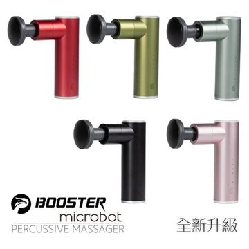 Picture of Booster Microbot Ultra Mini Head Warming Massage Gun[Original Licensed]