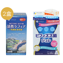 Fine Japan Active Kefir (2 Boxes) + Bifidobacteria Jelly