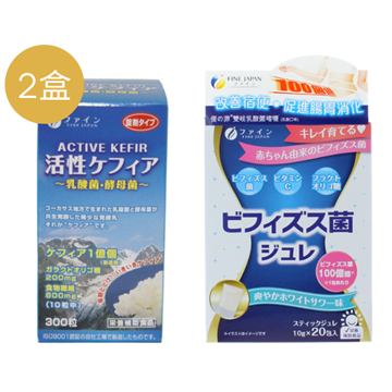 Picture of Fine Japan Active Kefir (2 Boxes) + Bifidobacteria Jelly