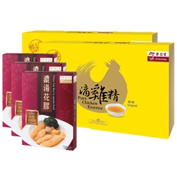 Eu Yan Sang Pure Chicken Essence (10 Sachets/Box) x2 + Deluxe Fish Maw in supreme broth x3