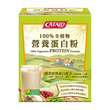 圖片 CATALO 100%全植物營養蛋白粉 454克