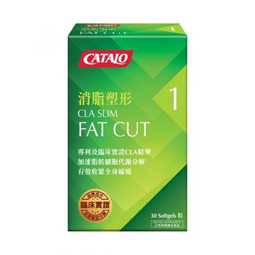 Picture of CATALO CLA Slim Fat Cut Formula 30ct ＆ 100% Vegetarian Organic Protein Formula 454g