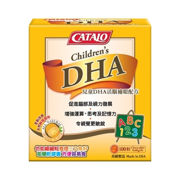 图片 【CATALO组合优惠】儿童DHA活脑补眼配方50粒x 2 及 儿童Omega-3活脑补眼Choline + DHA营养啫喱27粒