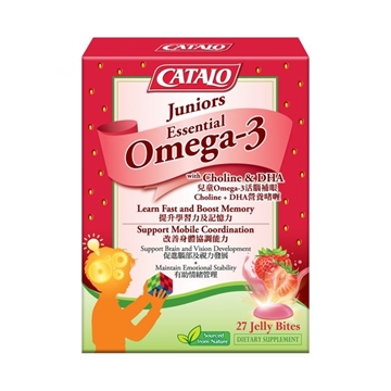 Picture of CATALO Children’s DHA Formula 50 Chewable Softgels x2 ＆ CATALO Juniors Essential Omega-3 Formula with Choline & DHA 27 Jelly Bites