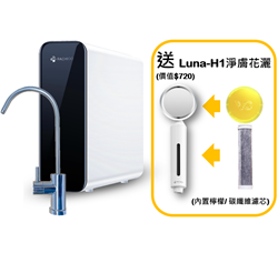 Fachioo Poseidon-L1 Mineral Water Purifier [Licensed Import]