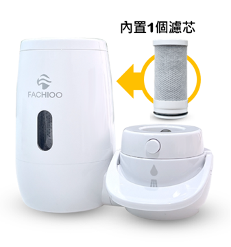 Picture of Fachioo FTF-C01(W) Faucet Water Filter[Original Licensed]