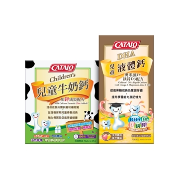 Picture of CATALO Children’s Milk Calcium Formula (Zinc Added*) 100 Chewable Tablets (50s x 2) ＆ CATALO Children’s DHA Liquid Calcium(with Omega-3, Magnesium, Zinc & D3) 240ml (3 boxes)