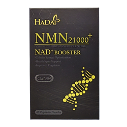 Hadai NMN 21000 60 Capsules