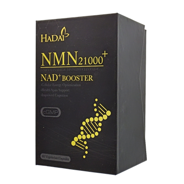 Picture of Hadai NMN 21000 60 Capsules