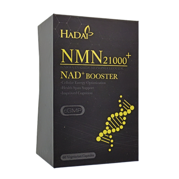 Picture of Hadai NMN 21000 60 Capsules