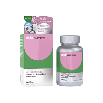 Picture of Astaº Supreme Advanced Antioxidant Protection 60 Capsules)