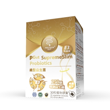 Picture of PGut SupremeSlim Probiotics E3 30 Capsules