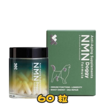 圖片 TimePlus+ Doggy 犬用 NMN 命活配方 NMN Longevity Formula 60粒