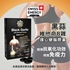 Picture of Swiss Energy Black Garlic 20 Tablets