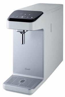 dwat800 Hot Water Dispenser 