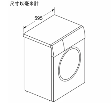 圖片 Siemens iQ300 纖巧型洗衣機 7公斤 1400轉/分鐘WS14S467HK (包基本安裝) [原廠行貨]