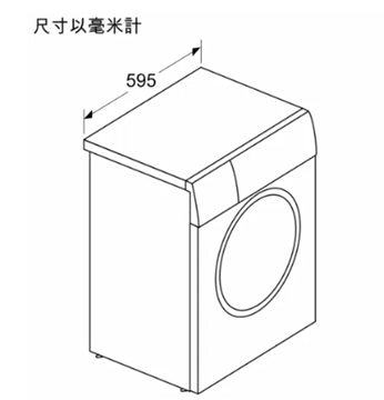 图片 Siemens iQ300 纤巧型洗衣机7公斤1400转/分钟WS14S4B7HK (包基本安装) [原厂行货]