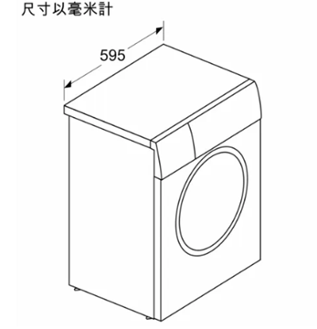 图片 Siemens iQ300 纤巧型洗衣机8公斤1200转/分钟WS12S468HK (包基本安装) [原厂行货]