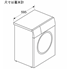 图片 Siemens iQ300 纤巧型洗衣机8公斤1200转/分钟WS12S468HK (包基本安装) [原厂行货]