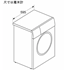 图片 Siemens iQ300 纤巧型洗衣机8公斤1200转/分钟WS12S4B8HK (包基本安装) [原厂行货]