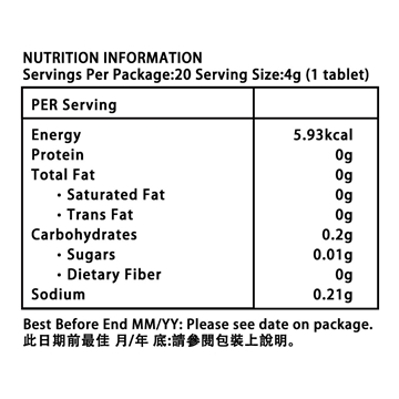 图片 Swiss Energy 解酒护肝提神水溶片 20片