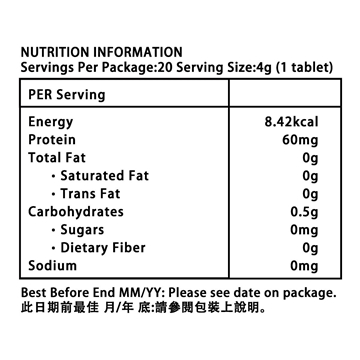 图片 Dr. Frei 抗衰老水溶片 - 维他命A、C、E + Zn + Se + Papaya 20片