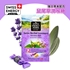Picture of Swiss Energy Herbal Lozenges (Natural Sage) 75g