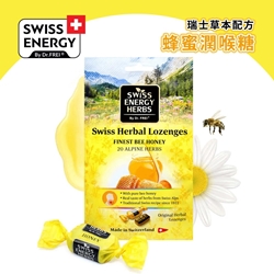 Swiss Energy 瑞士草本配方蜂蜜润喉糖 75克