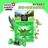 Picture of Swiss Energy Herbal Lozenges (Eucalyptus & Menthol) 75g
