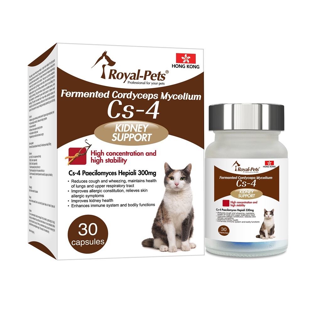 RoyalPets Fermented Cordyceps Mycelium Cs4 for Dogs 60 Capsules Cat