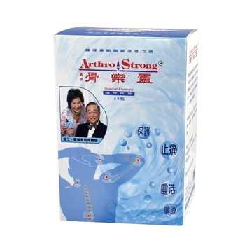 Picture of Arthro Strong Special Formula (42 Tablets)