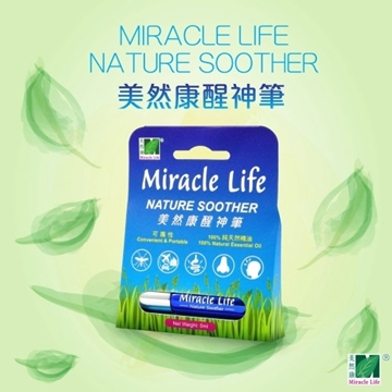 Picture of Miracle Life Nature Soother 5ml