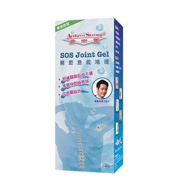 Picture of Arthro Strong SOS Joint Gel 120g