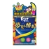 Picture of Diet Maru Dream Enzyme Jelly 14 Packs