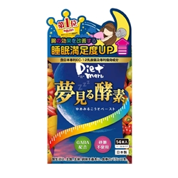 Diet Maru Dream Enzyme Jelly 14 Packs