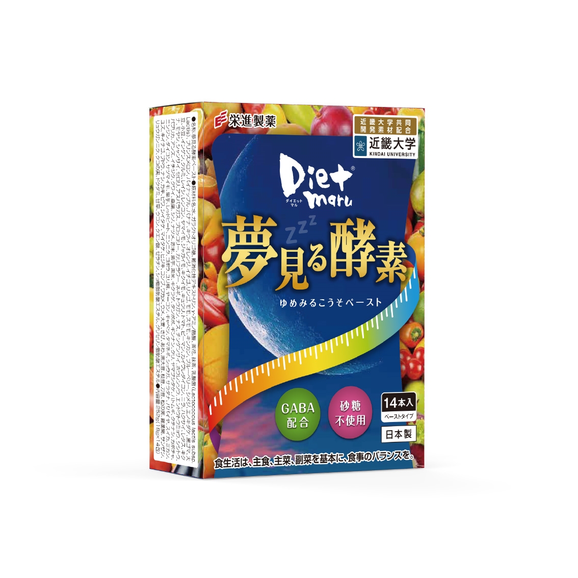 Diet Maru Dream Enzyme Jelly x 2 Combot Set Slimming & Fitness