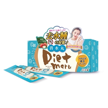 圖片 Diet Maru 消水丸EX 10包