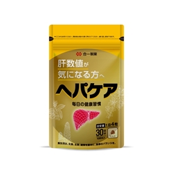 Goitsu Herbal Liver 120 tablets