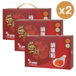 Wang Chao Chicken Essence Original Flavour (Ambient) x6 boxes
